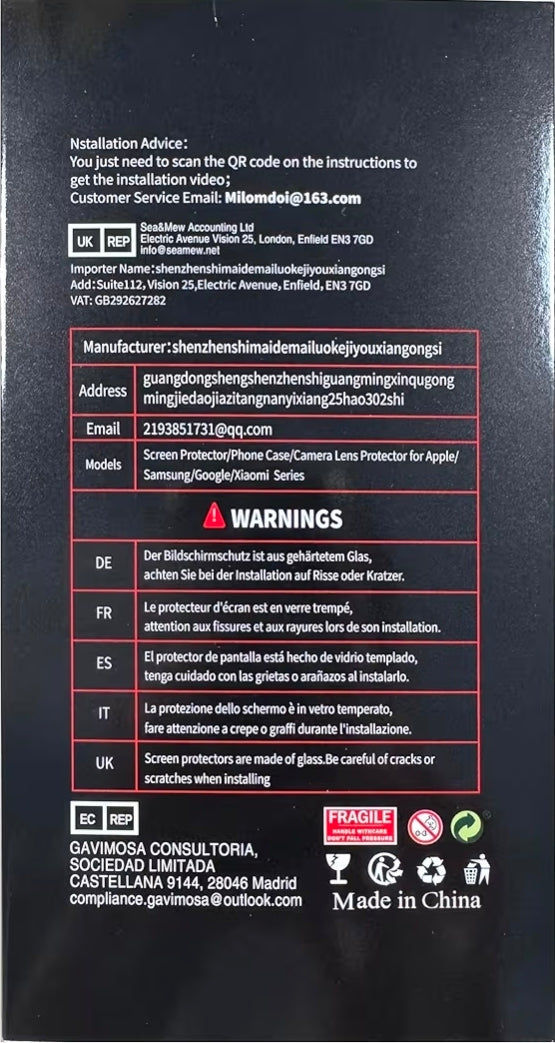 Back of a product packaging with text and QR code on a black background